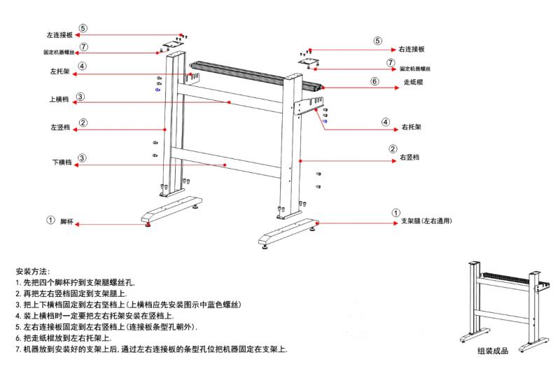 微信图片_20190624170418